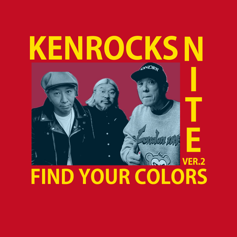 KenrocksNITE Ver.2 Tシャツ　レッド