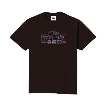 東京円盤倶楽部 Tシャツ　ブラック