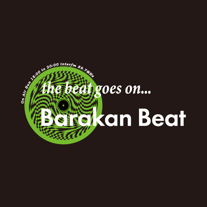 Barakan Beat Tシャツ