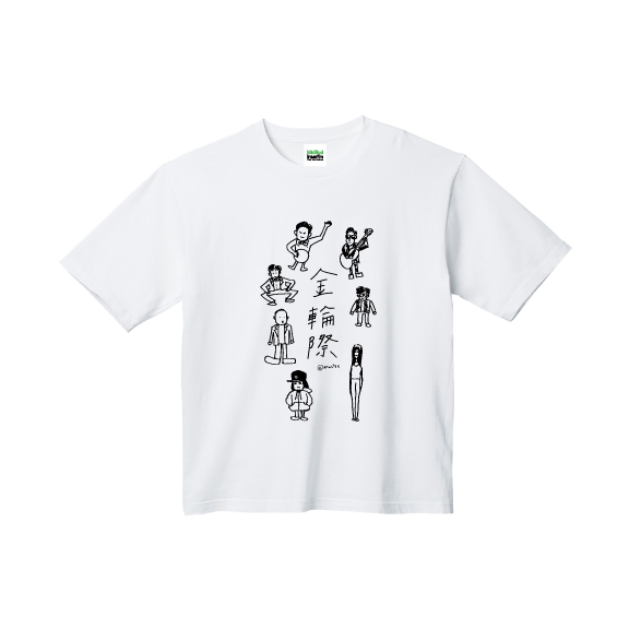 MUSIClock with THE FIRST TIMES Tシャツ(オーバーサイズ)