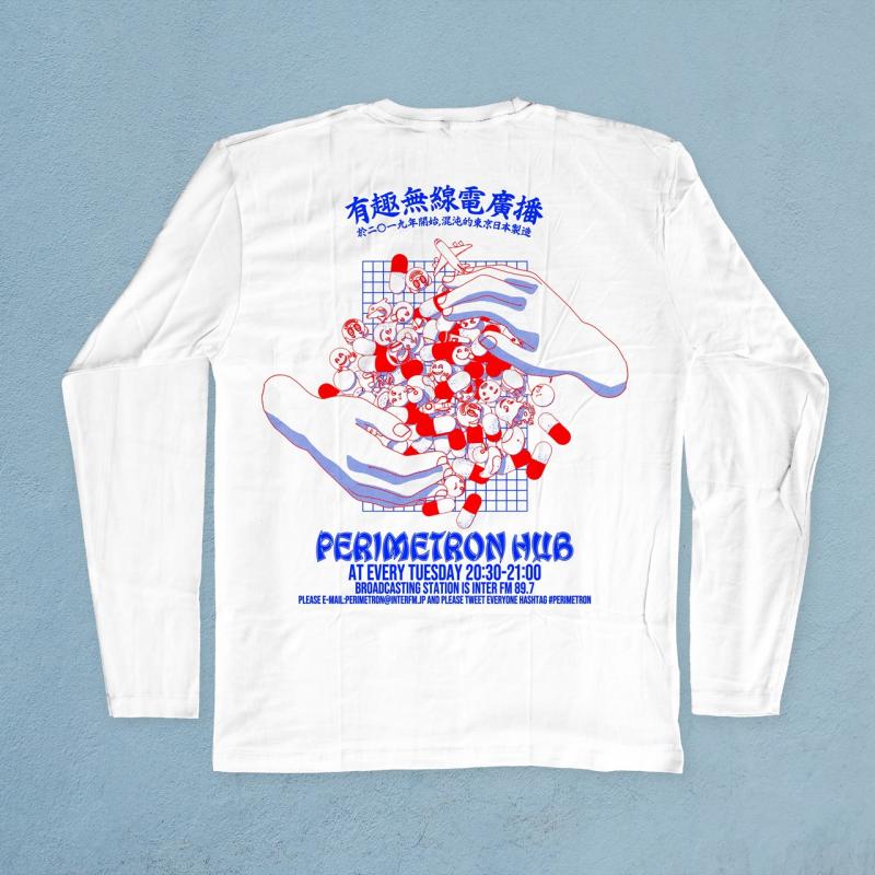 [再販]PERINETON HUB有趣ロングTシャツ(白)