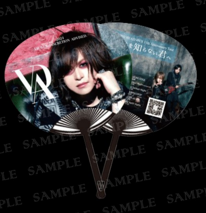 VDA×THE MICRO HEAD 4N’S　うちわ